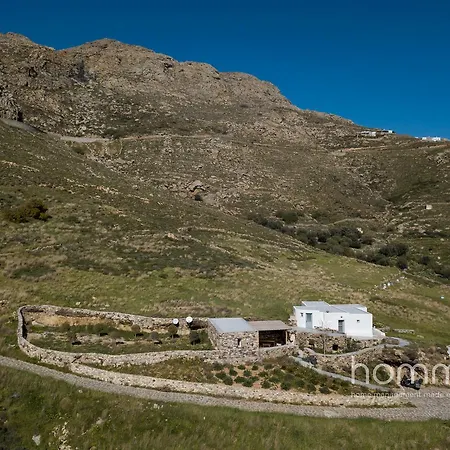 וילה Unique Homm Seafront In Serifos Sotiras *
